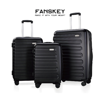 Fanskey硬殼旅行箱三件組(28吋,24吋,20吋) | 可收納