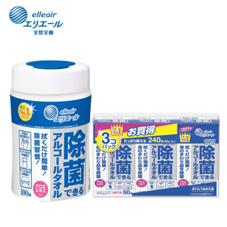 日本大王elleair 家庭清潔除菌酒精濕巾(蘆薈配方) 1桶+3補