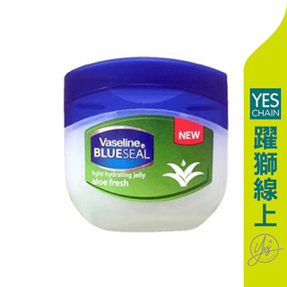 Vaseline凡士林 潤膚膏 蘆薈 【躍獅線上】