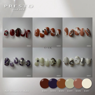 Oak nails’🎨 KA系列Presto KaKa監製色 PRESTO 彩色罐裝凝膠 美甲凝膠KA001-KA017