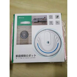 全新 現貨 實拍 簡單 簡易 輕便 電池 吸塵器 掃地 機器人