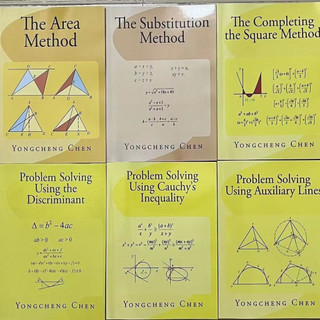 英文美國數學競賽系列全套10本The Area Method