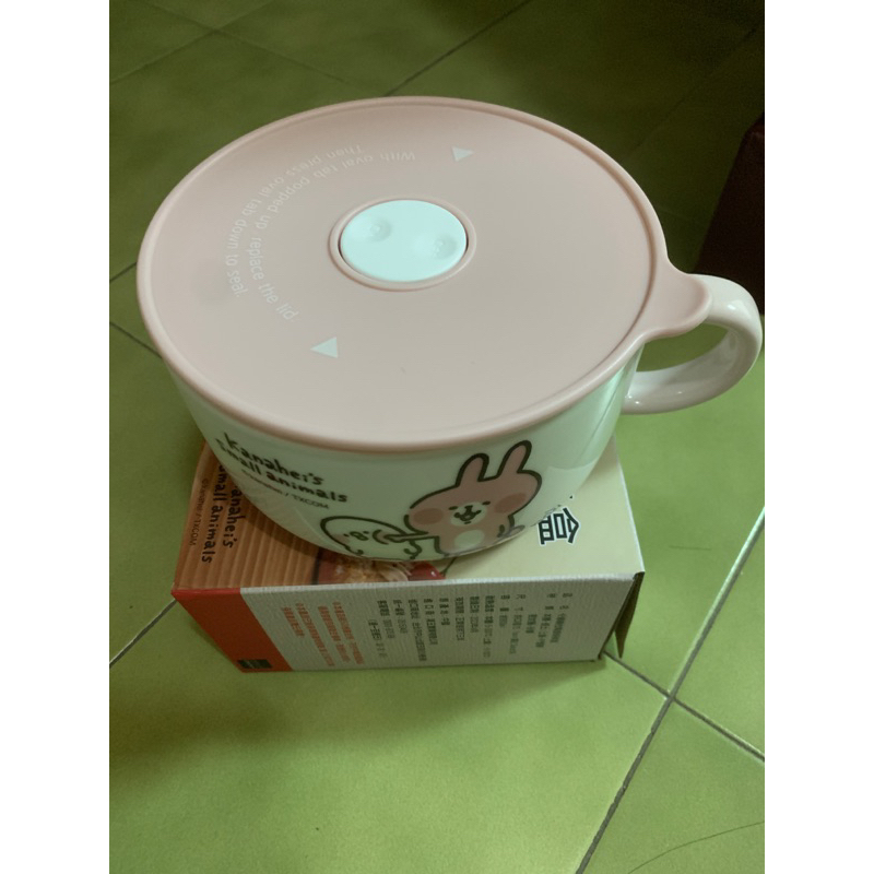 （112華南金）卡娜赫拉陶瓷保鮮盒