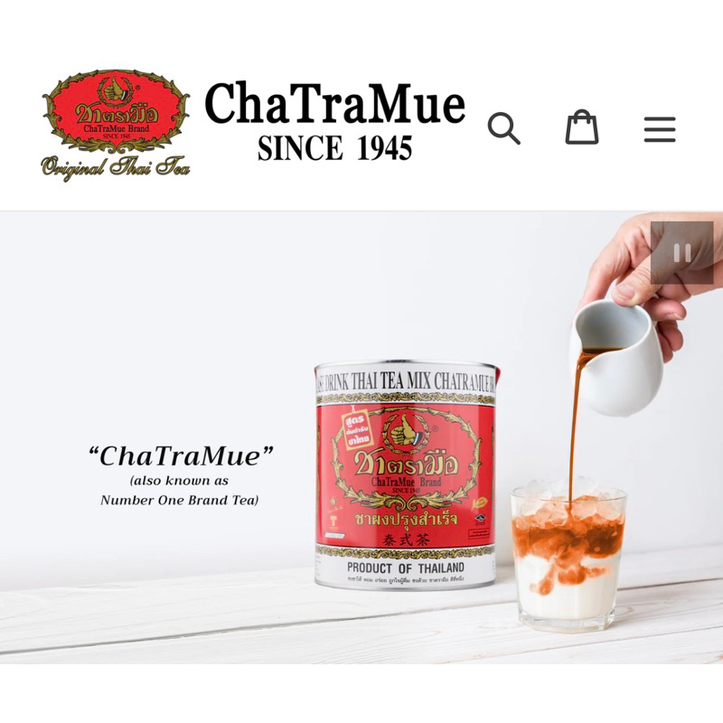曼谷🇹🇭手標牌ChaTraMue 泰式奶茶沖泡包