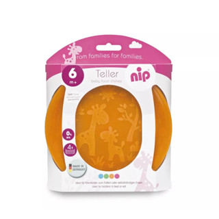 全新現貨-NIP德國製嬰幼兒繽紛餐盤4入組