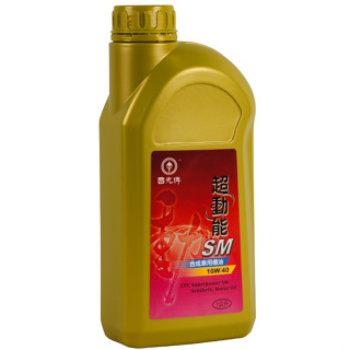 國光牌 超動能SM車用機油10W40 (1L)【現貨 附發票】【超取上限4瓶】