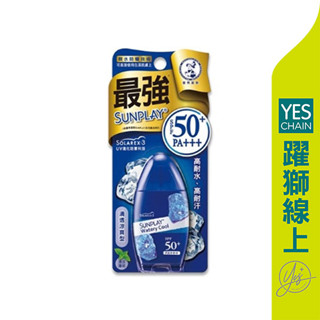 曼秀雷敦 SUN PLAY防曬液 清透涼爽型 35ml【躍獅線上】