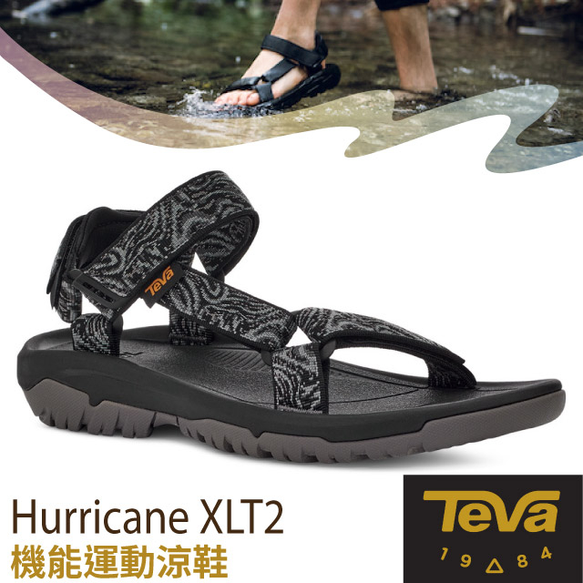 【美國 TEVA】送》男款 織帶運動涼鞋 Hurricane XLT2/戶外健行溯溪/足弓涼拖鞋_1019234