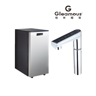 【yeswater】格林姆斯K800冷熱雙溫觸控出水廚下型飲水機