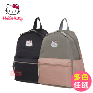 Hello Kitty 後背包 甜心凱蒂 13吋 筆電包 可A4 凱蒂貓 雙肩包 休閒包 KT03D01 得意時袋
