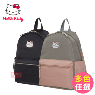 Hello Kitty 後揹包 甜心凱蒂 13吋 筆電包 可A4 凱蒂貓 雙肩包 休閒包 KT03D01 得意時袋
