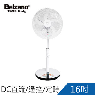 Balzano百佳諾臺灣製16吋DC直流定時遙控立扇BZ-FN165DTW