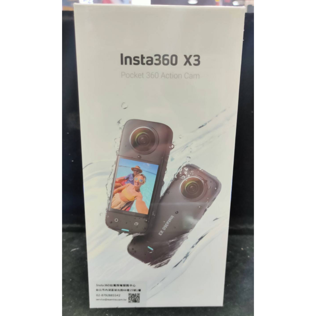 分期 Insta360 X3 全景 360度 運動相機 攝影機(公司貨)送128G+隱形自拍桿~口袋全景防抖相機