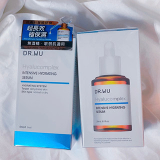 可集點 ♡ ♥DR.WU♡ ♥玻尿酸保濕精華液30ml DR.WU 達爾膚