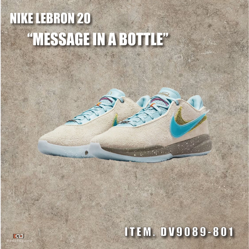 柯拔 NIKE LEBRON 20 "MESSAGE IN A BOTTLE" DV9089-801 LBJ20籃球鞋