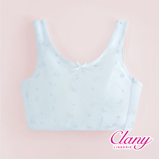 可蘭霓Clany 小貓咪冰礦涼感無鋼圈少女S-Q/2XL 學生內衣 成長型內衣 8038-51 寶寶藍 胸衣 背心