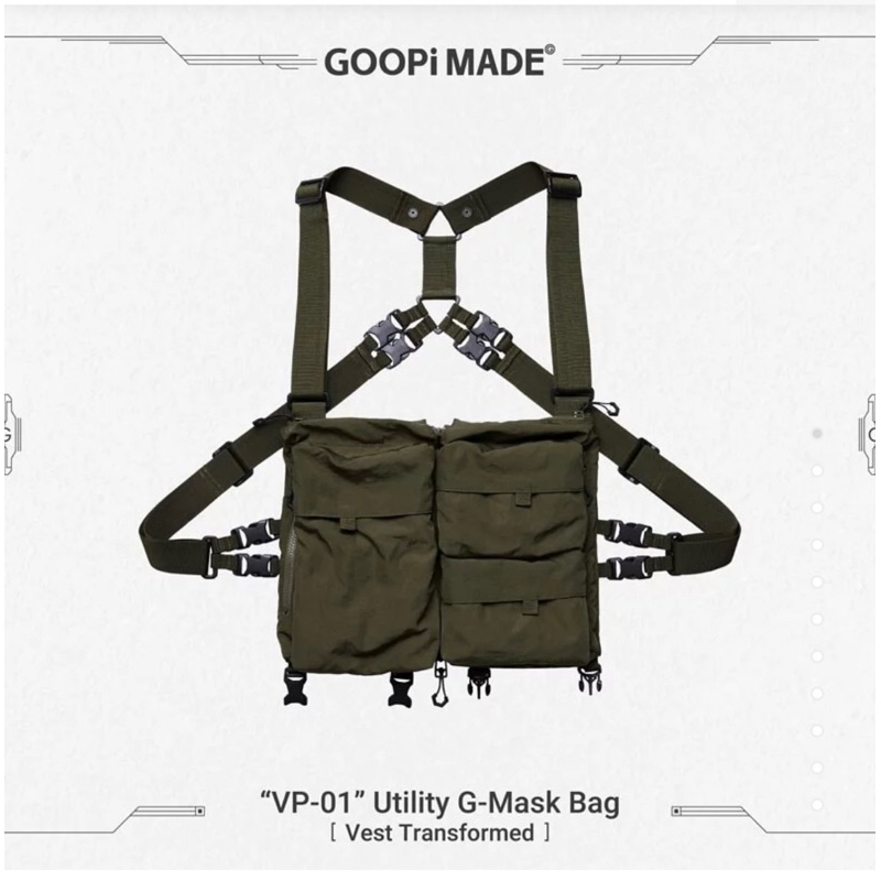 GOOPiMADE 21 S/S “VP-01” - Feuille Morte 背心 側背包