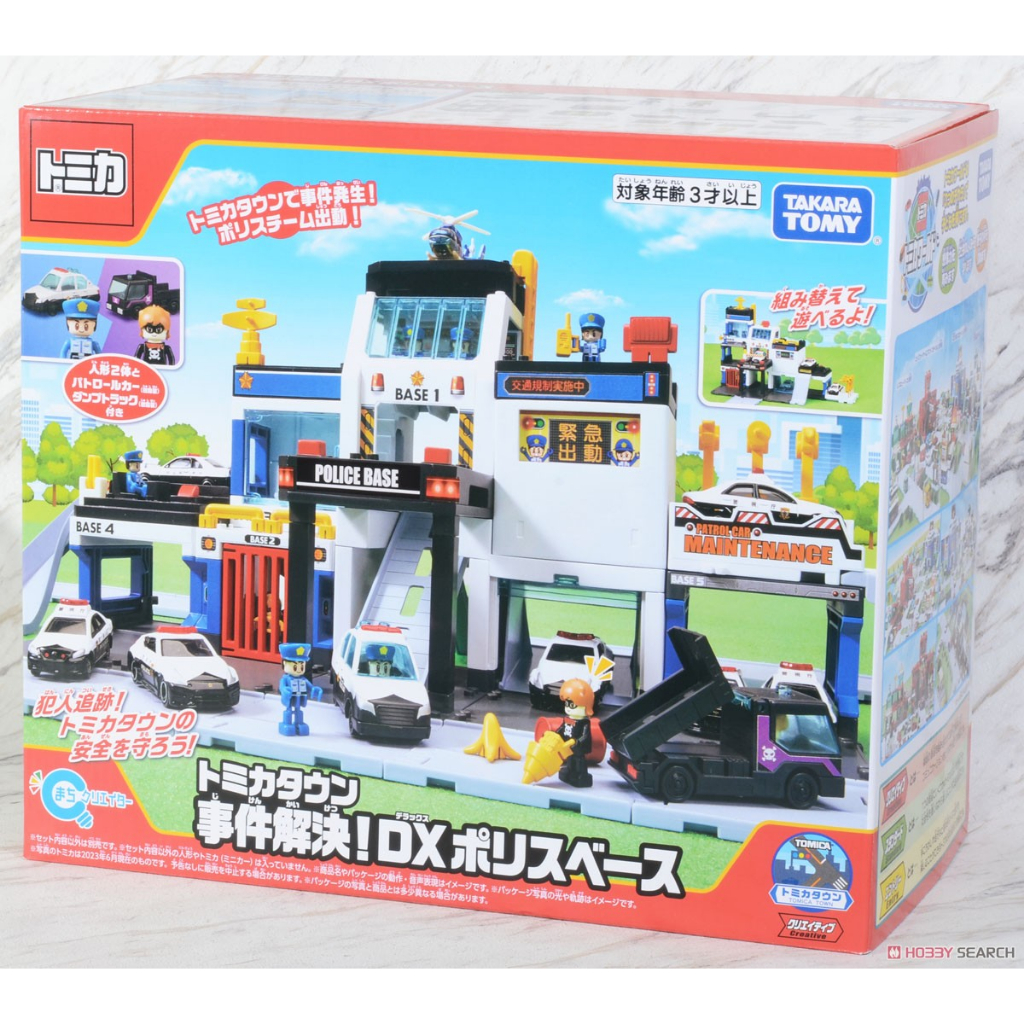 星矢TOY 板橋實體店面 現貨 快速出貨 TOMICA 新城鎮 警察基地