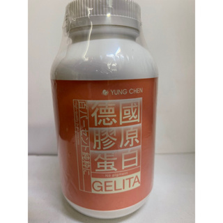 德國Gelita-LDA膠原蛋白250g/永真生技