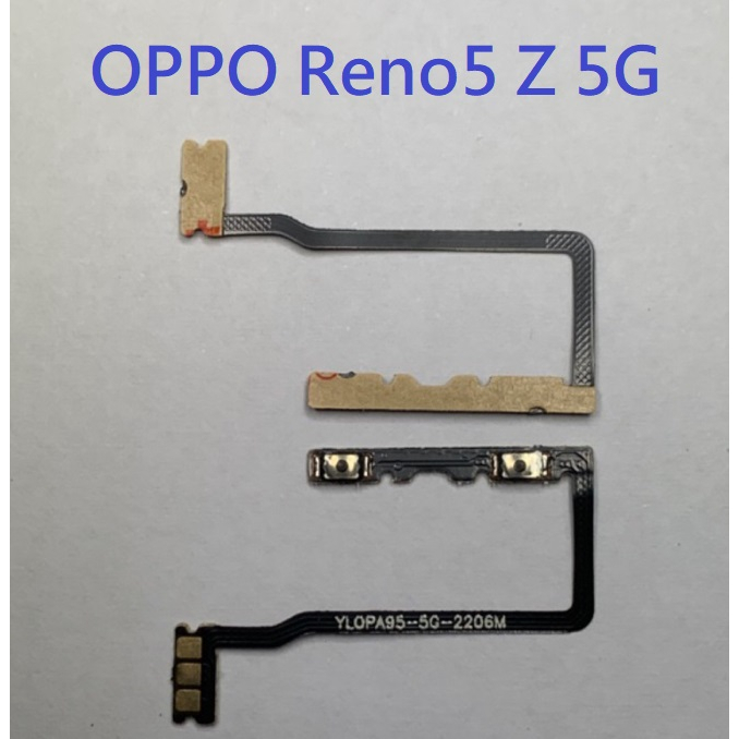 音量排線 適用 OPPO Reno5 Z Reno6 Z 5G Reno5Z Reno 5Z 6Z 5G 音量排線