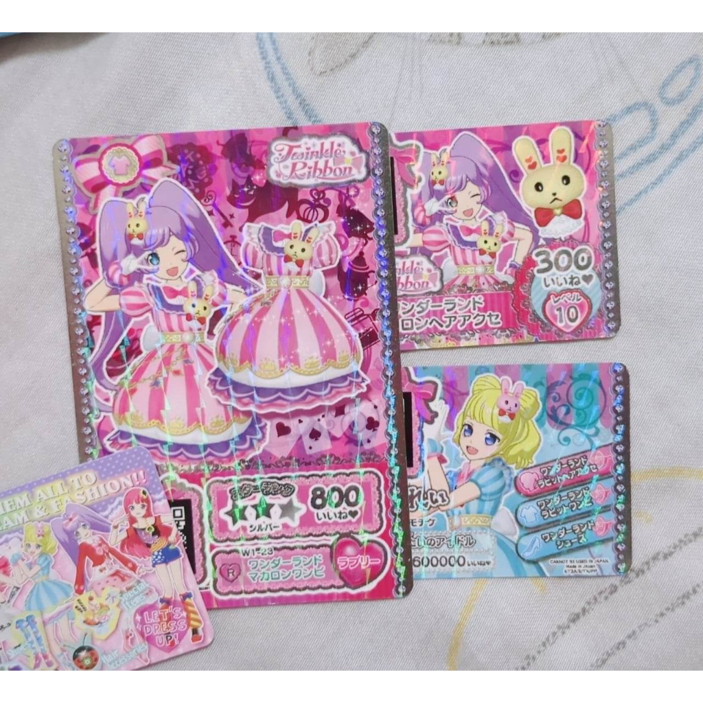 星光樂園 PriPara ✨ 第一章 第1章 R 真中菈菈 南美莉 米蕾 兔子 愛麗絲 粉色 藍色