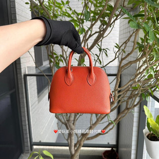 HERMES 愛馬仕 Mini Bolide 6C 南瓜色 銀釦 編織背帶 山羊皮 🎃