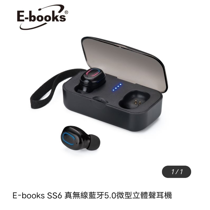 E-books SS6 真無線藍牙5.0微型立體聲耳機