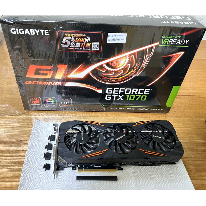 技嘉GTX1070 8GB