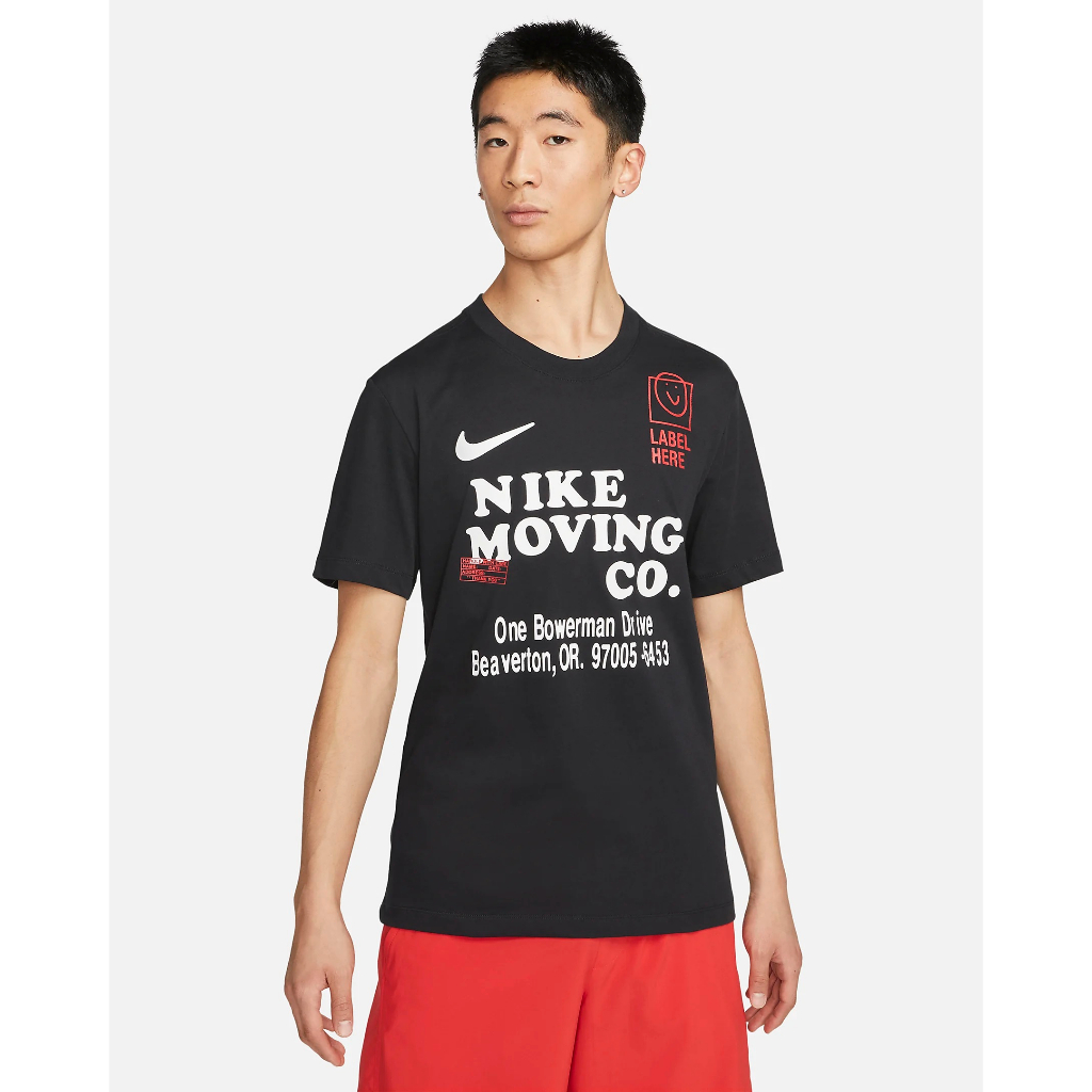 [爾東體育] Nike Dri-FIT 訓練T恤 FD0135-010 運動服 休閒服 吸濕排汗 短袖T恤