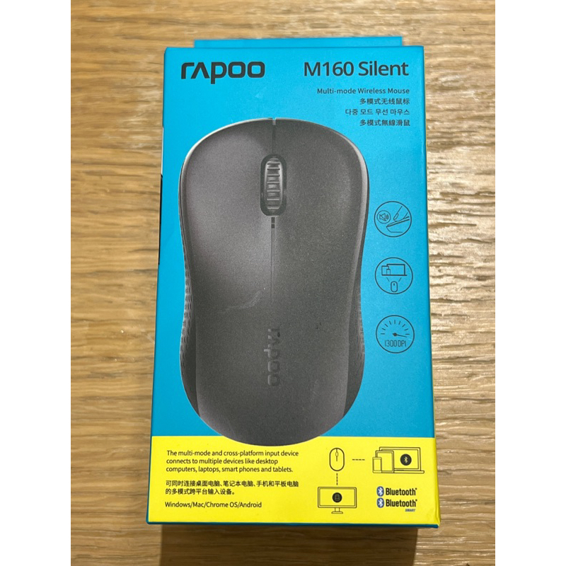 公司貨 雷柏 RAPOO M160 無線2.4G+藍牙 三模無線光學滑鼠 無線滑鼠 IPAD