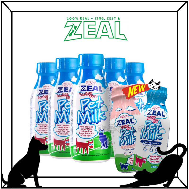 ZEAL 犬貓專用鮮乳 保健鮮乳 犬專用 貓專用 牛奶 不含乳糖 1L 380ML