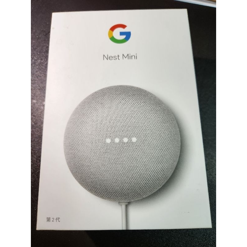 Google nest mini 智慧音響 第二代 九成新