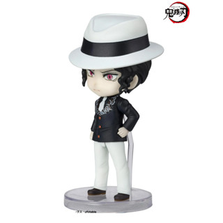 萬代 Figuarts mini 鬼滅之刃 鬼舞辻無慘 可動完成品 豬帽子模型玩具