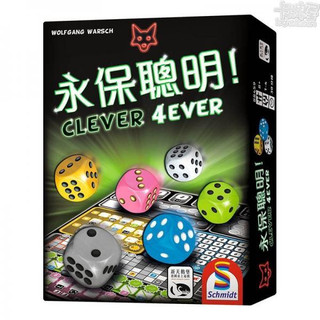 永保聰明 (Clever 4Ever)【卡牌屋桌上遊戲】