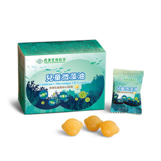（原廠公司貨附發票）長庚生物科技 兒童微藻油 QQ軟糖（桶裝100粒）