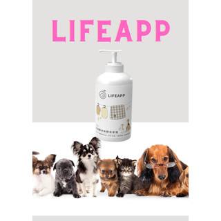 小萌市集 LIFEAPP寵物專用布類洗潔液 布套清潔液 床墊清潔 睡窩清洗