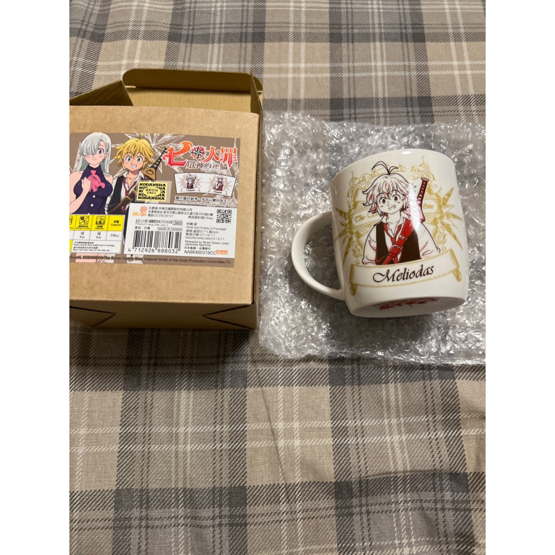 七大罪馬克杯 梅里奧達斯