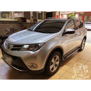 銳訓汽車配件精品-雲嘉店 Toyota RAV4 TVi崁入式倒車顯影鏡頭【保固一年】
