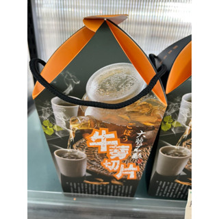將軍牛蒡片300g(現貨）超商限4盒