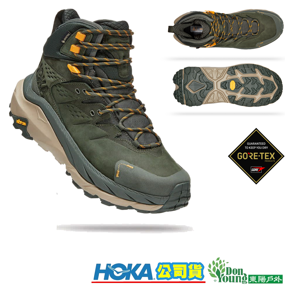 【HOKA】 HO1123155DBRYL 男 Kaha 2 GORE-TEX 中筒登山鞋 墨綠/橘黃