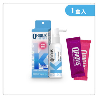 買送奇瑞斯紫錐菊益生菌2包【增強口腔保健】QRIOUS®奇瑞斯紫錐菊KK刻舒口腔噴霧-水蜜桃風味