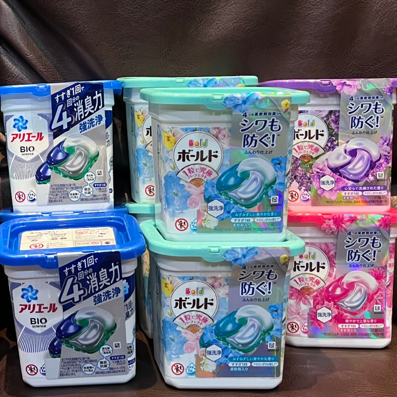 全新 現貨 P&amp;G 寶僑 日本 洗衣球 洗衣膠囊 日本境內版 ARIEL 4D衣物清潔 11入 盒裝