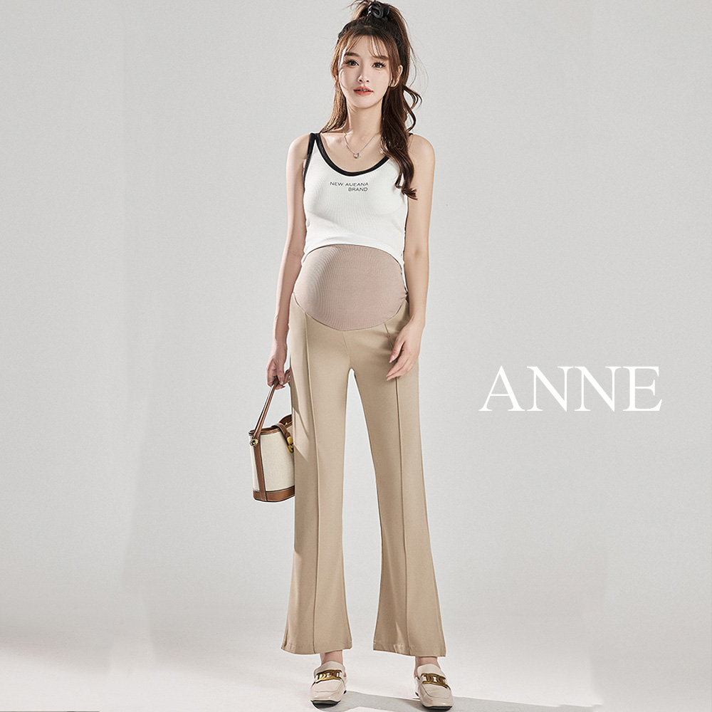 Anne｜惜物價｜399降109｜孕婦喇叭褲 托腹褲 腰部可調節 L-3XL【AP60164】孕婦褲 孕婦裝 孕婦闊腿