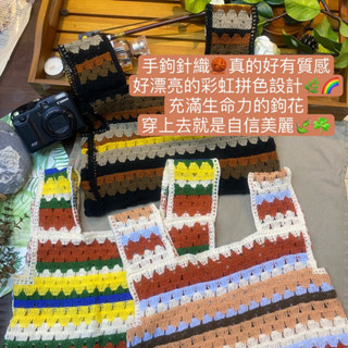 (時尚精選背心 )土耳其彩色條紋背心鏤空民族風上衣短版小個子時尚夏季新款顯瘦鎖骨外穿背心 彩色超文青的日系針織背心 復古