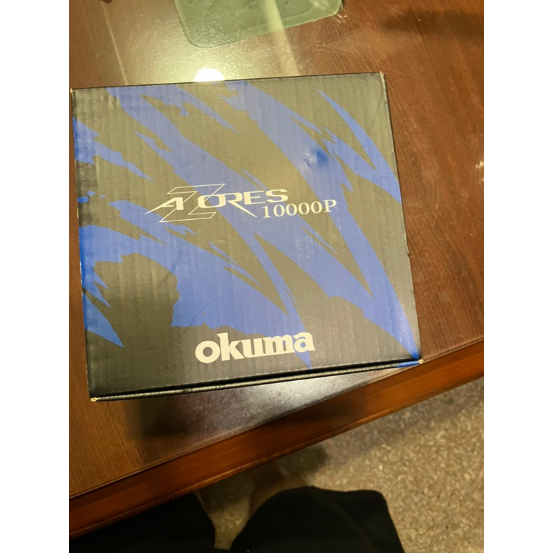 全新OKUMA寶熊-AZORES 阿諾 10000型 阿諾捲線器