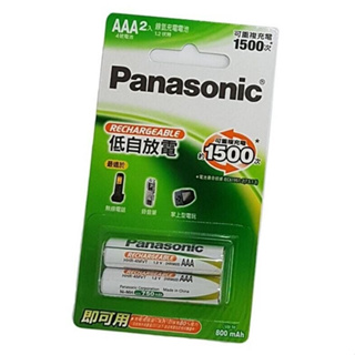 瘋狂買 國際牌 Panasonic 800mAh 4號AAA鎳氫 充電電池吊卡裝 HHR-4MVT/2BT 即可用 特價