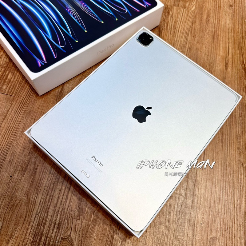 現貨！拆封新品 Apple iPad Pro 6th 12.9吋256GB WiFi M2晶片 銀色