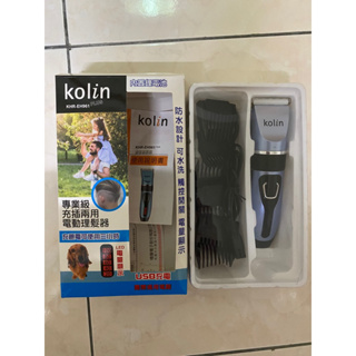 Kolin 歌林充電式陶瓷理髮剪(KHR-EH961)