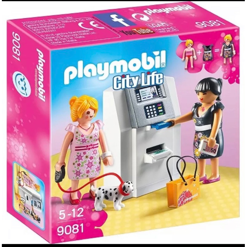 ［小一］Playmobil 摩比 9081 購物趣-提款機 貴婦 遛狗 正版 全新現貨