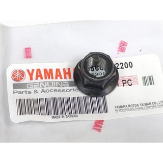 YAMAHA 山葉 原廠 GTR RAY GTR AERO BWS BWSX BWSR 125 前輪軸心 螺母 螺帽